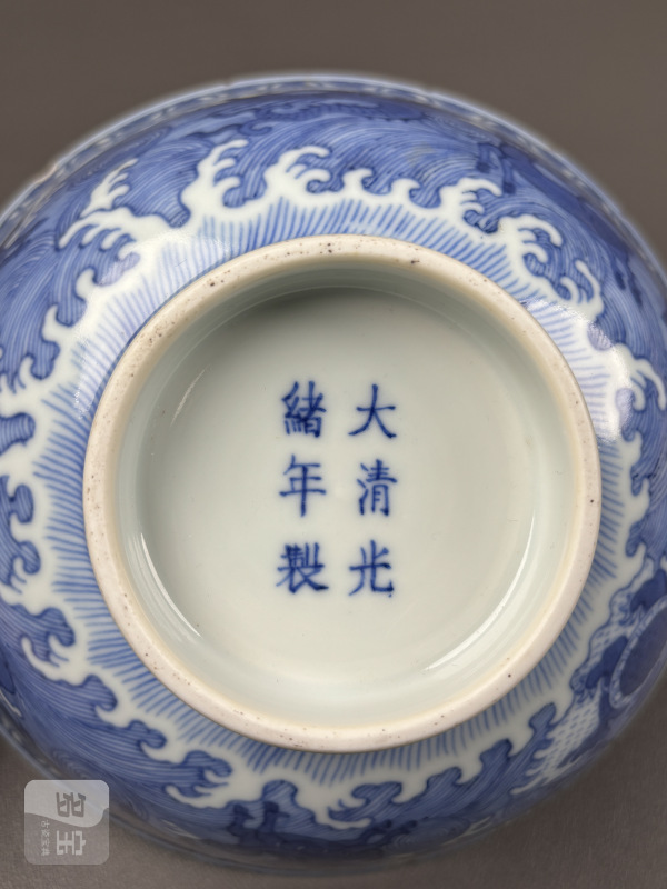 清光绪 青花海八怪纹大碗 - 图10